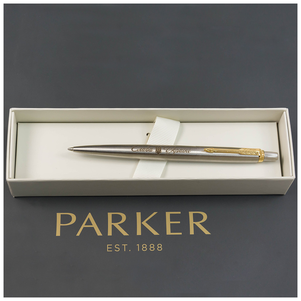 Ручка кулькова Parker JOTTER 17 UKRAINE SS GT BP Тризуб Слава Україні (16032_TR3) - зображення 5