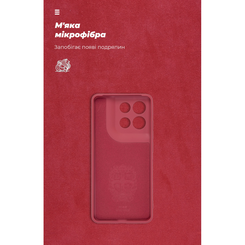 Чохол до мобільного телефона Armorstandart ICON Motorola G86 Power 5G Camera cover Dark Red (ARM87037) - зображення 4