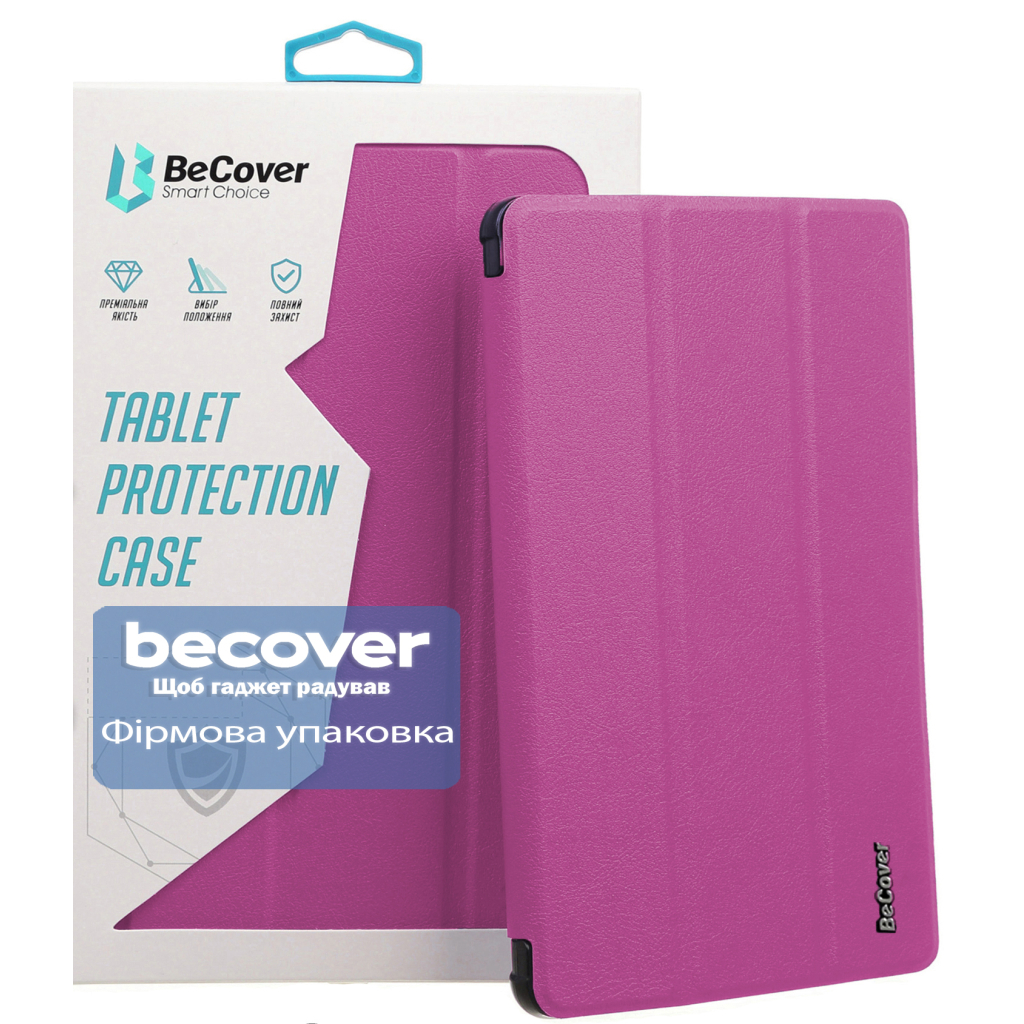 Чохол до планшета BeCover Smart Case Lenovo Tab One / Tab K9 8.7" 2025 (TB305XU/FU) Purple (713747) - зображення 6