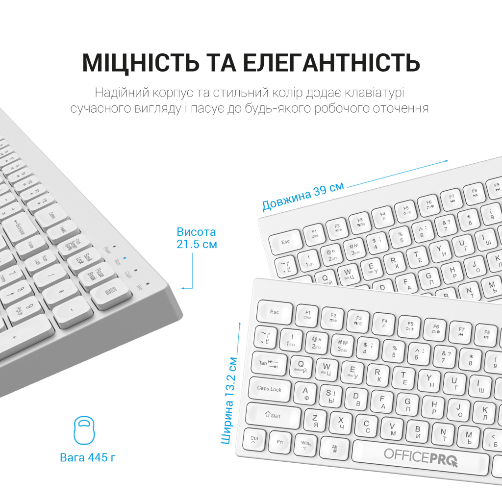 Клавіатура OfficePro SK985W Wireless/Bluetooth White (SK985W) - зображення 6