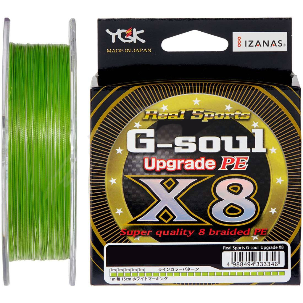 Шнур YGK G-Soul X8 Upgrade 150m Light Green 1.2/0.185mm 25lb (5545.00.42) - зображення 1