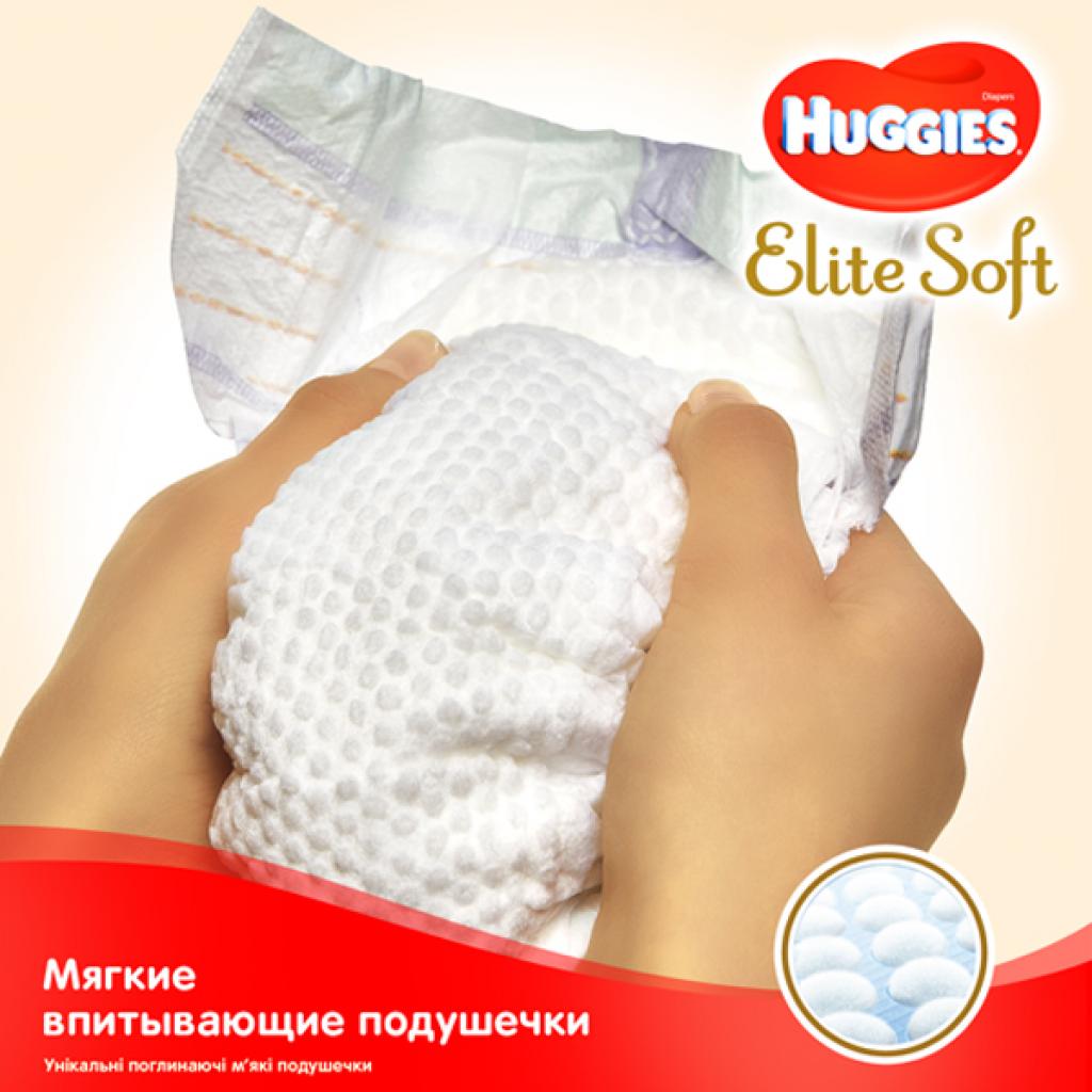 Підгузки Huggies Elite Soft 3 Mega (5-9 кг ) 80 шт (5029053545295) - зображення 3