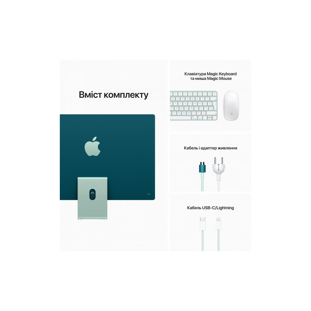 Комп'ютер Apple A2439 24" iMac Retina 4.5K / Apple M1 / Green (MJV83UA/A) - зображення 5