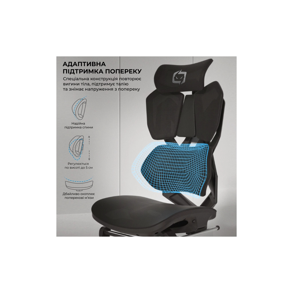 Крісло ігрове Sihoo Xallking X5C Mesh Black (X5C-301) - зображення 6