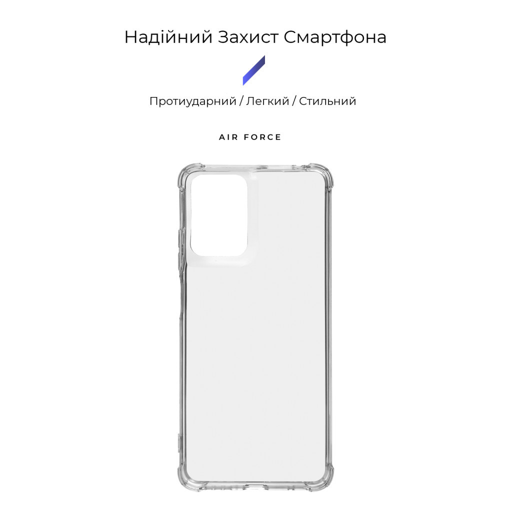 Чохол до мобільного телефона Armorstandart Air Force Motorola G24 Transparent (ARM74308) - зображення 3