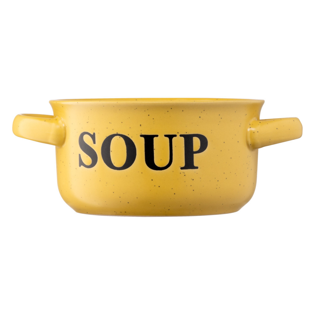 Бульйонниця Ardesto Alcor 550 мл Yellow (AR3476Y) - зображення 4