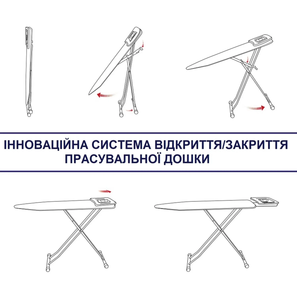 Прасувальна дошка Casa Si Sir 122x38 Black/Red Laquer (CS93575R266) (DAS302404) - зображення 8