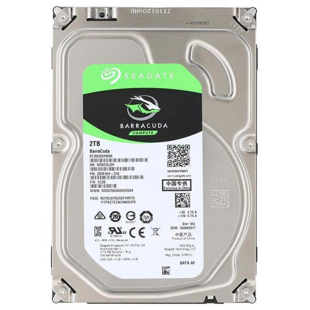 Жорсткий диск 3.5" 2TB Seagate (# ST2000DM005-FR #) - зображення 1
