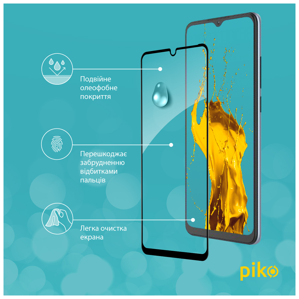 Скло захисне Piko Full Glue ZTE Blade A52 Black (1283126545528) - зображення 4
