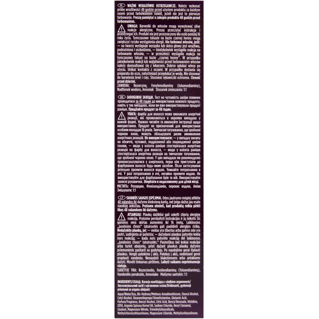 Фарба для волосся Wellaton 9/1 Перли 110 мл (4056800023202) - зображення 3