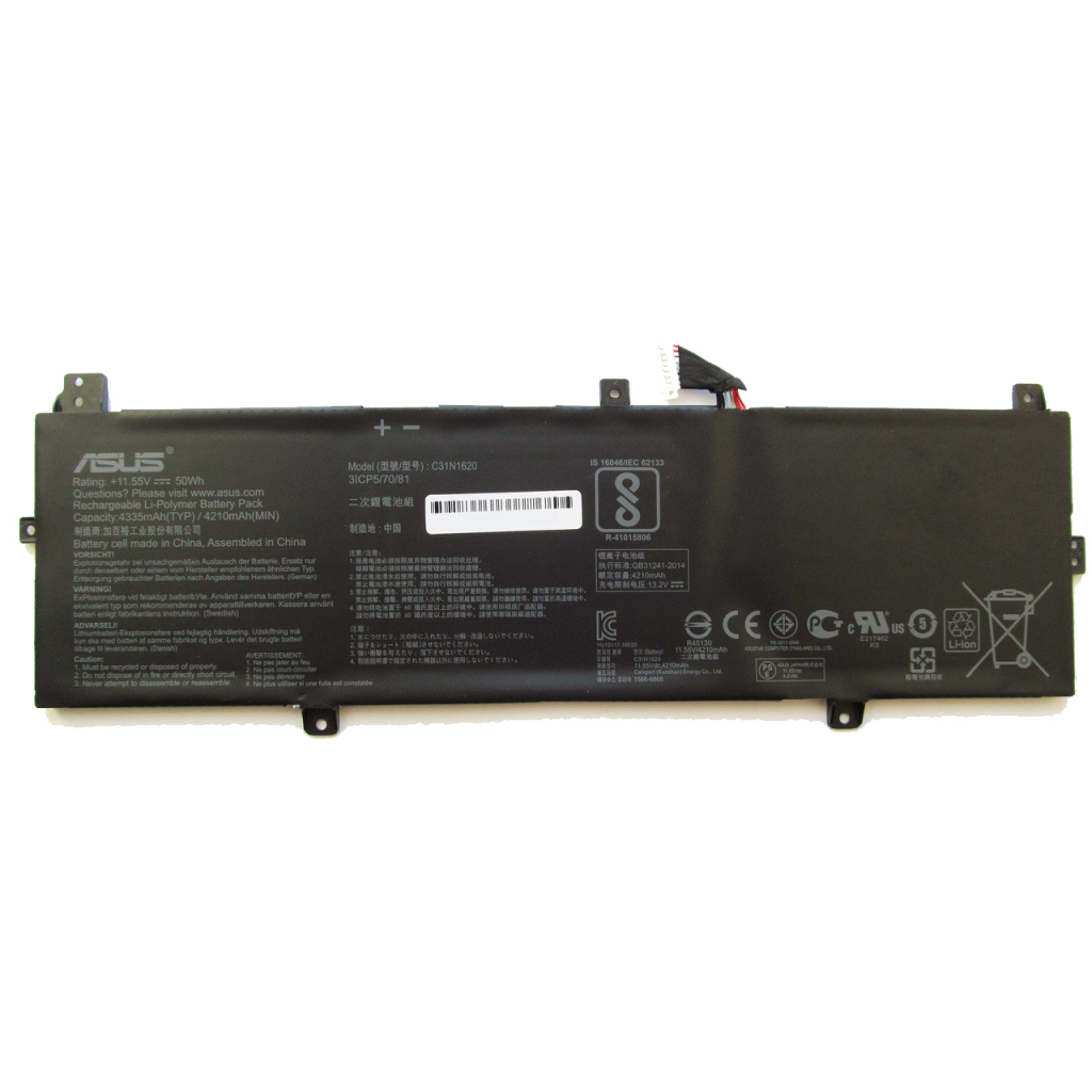 Акумулятор до ноутбука ASUS ZenBook UX430 C31N1620 (Right), 4335mAh(50Wh), 3cell, 11.55V (A47298) - зображення 1