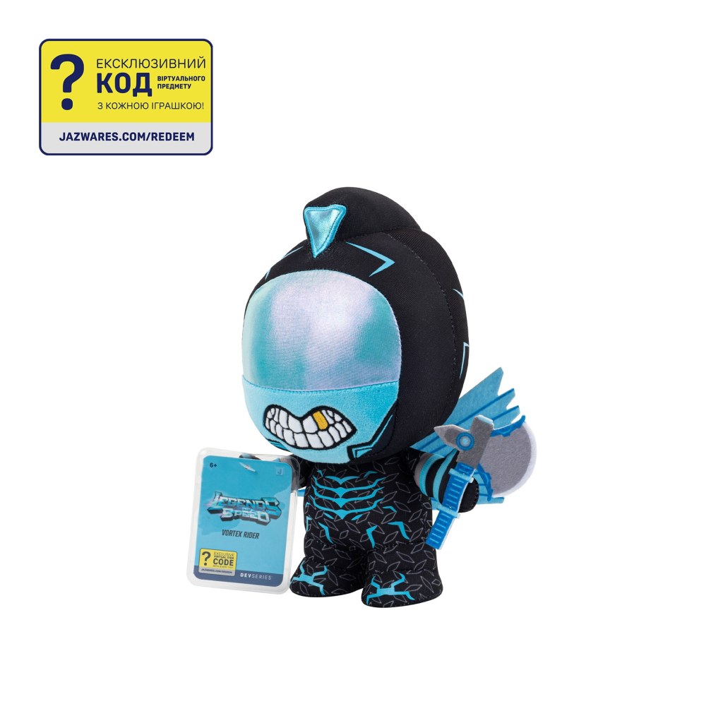 М'яка іграшка DevSeries Collector Plush Legends of Speed Vortex Rider, 20см (CRS0102) - изображение 2