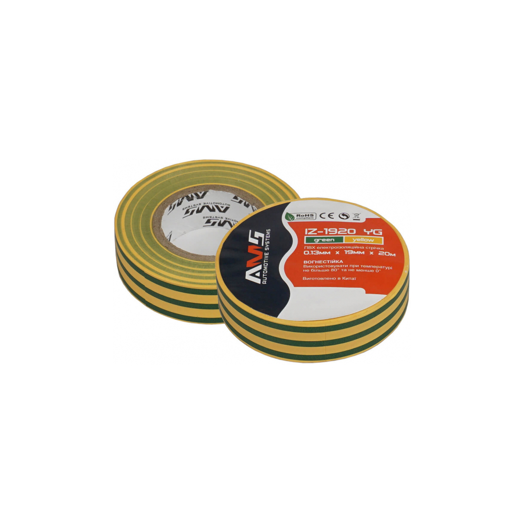 Ізоляційна стрічка AMS 0,13*19мм*20м glossy yellow-green PVC IZ-1920 YG (AMSIZ-1920YG) - зображення 1