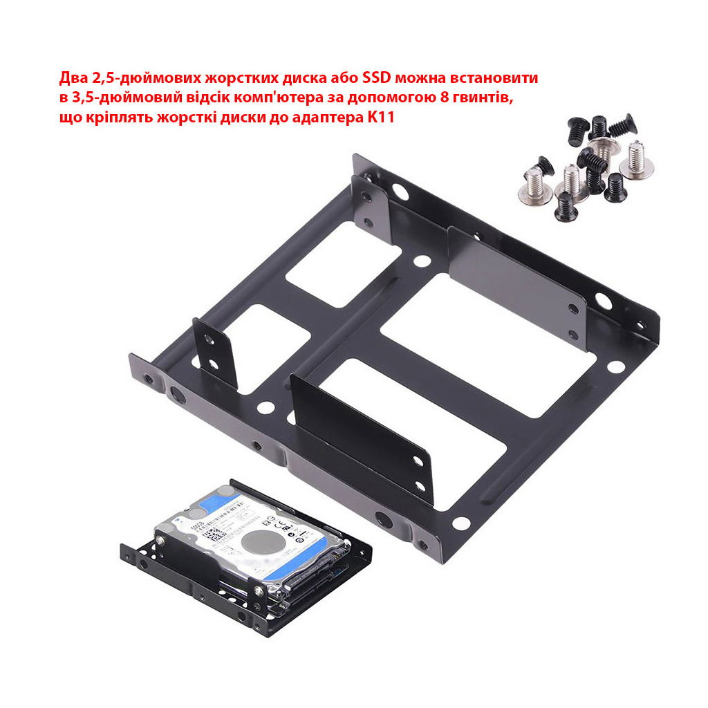 Фрейм-перехідник Maiwo 2x2.5" HDD/SSD 3.5" (K11) - зображення 11