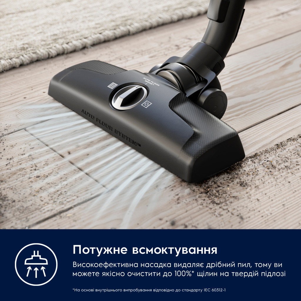 Пилосос Electrolux EB61C1OG - зображення 6