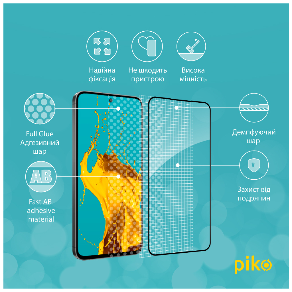 Скло захисне Piko Full Glue Samsung S24 FE Black (1283126594861) - зображення 3