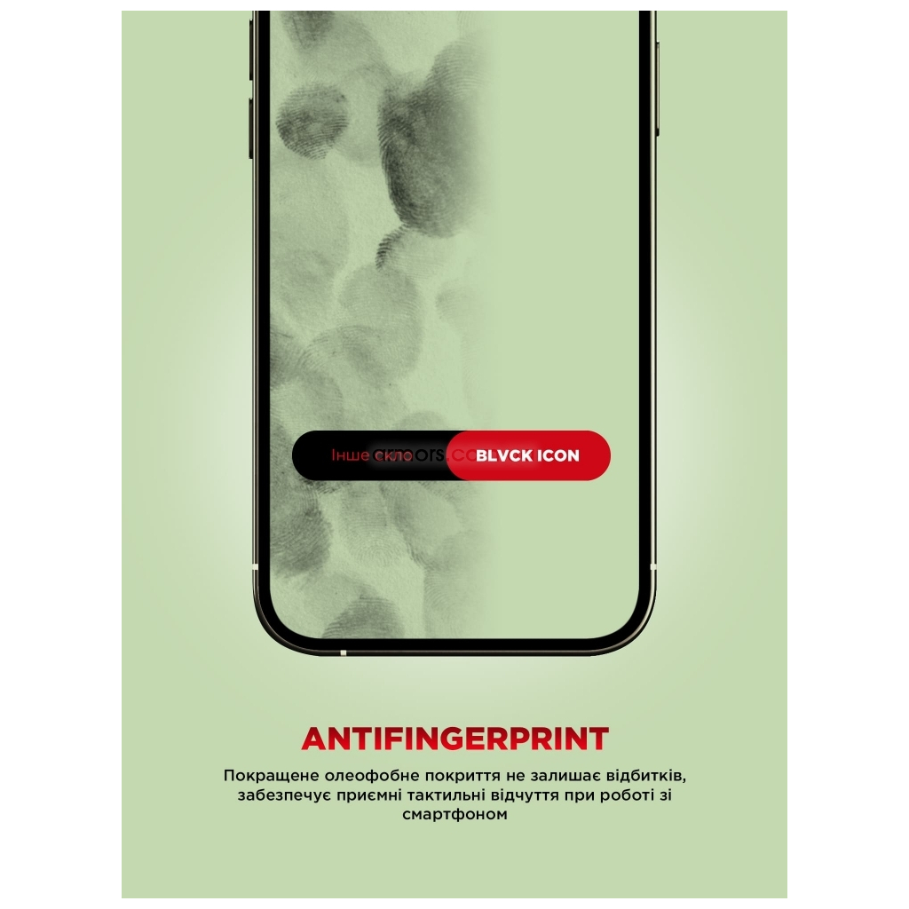 Скло захисне Armorstandart Icon Apple iPhone 16 / 15 Black (ARM79552) - зображення 4