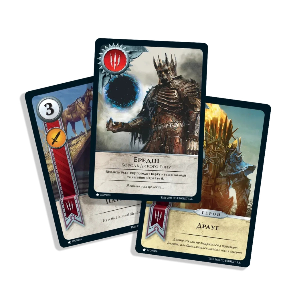 Настільна гра Geekach Games Гвинт. Легендарна карткова гра (Gwent: The Legendary Card Game) (укр.) (GKCH0270) - зображення 3