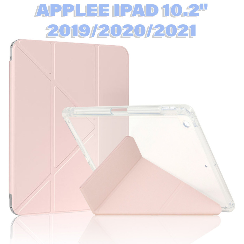 Чохол до планшета BeCover Ultra Slim Origami Transparent Apple Pencil Apple iPad 10.2 2019/2020/2021 Pink (711100) - зображення 1