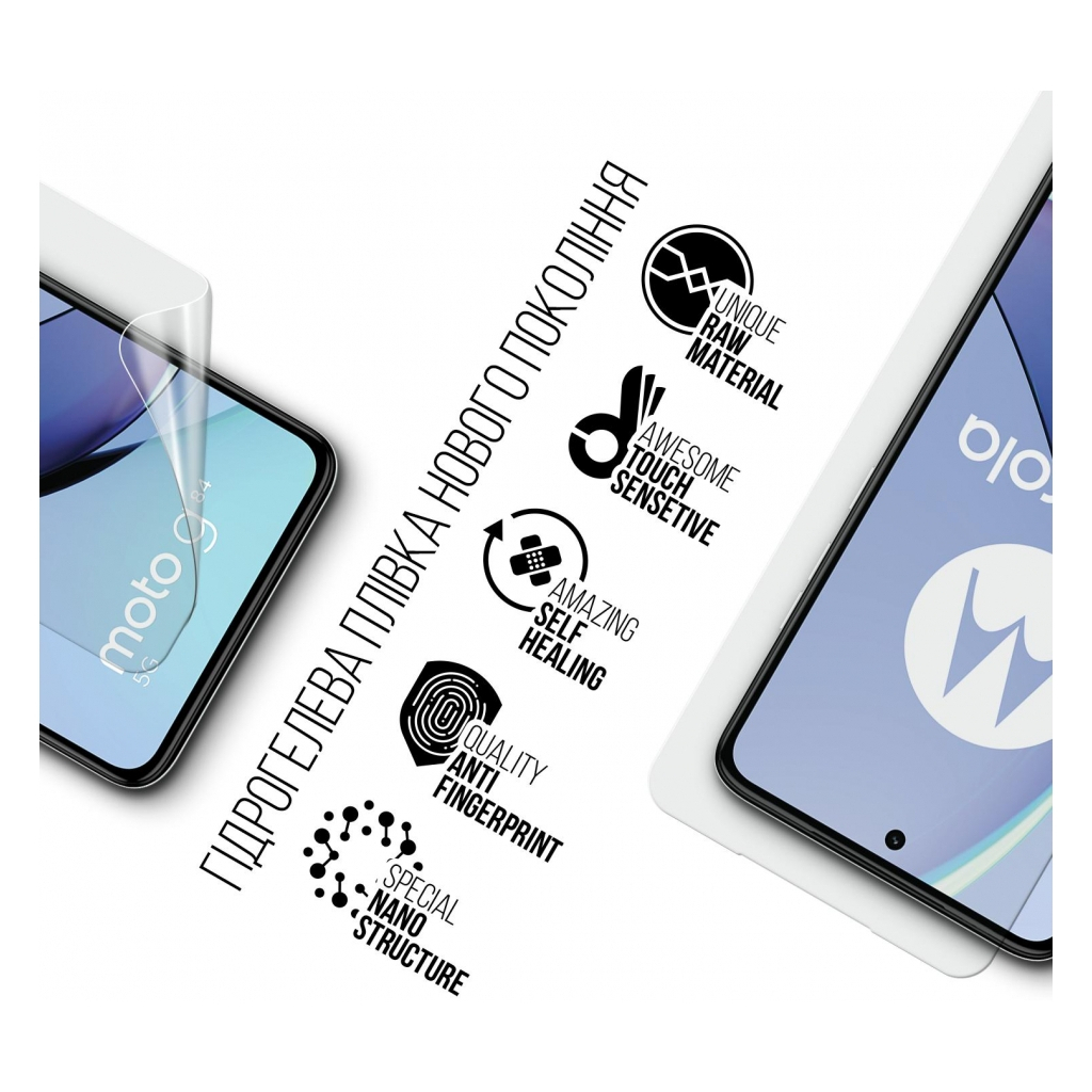Плівка захисна Armorstandart Motorola G84 5G (ARM70892) - зображення 2