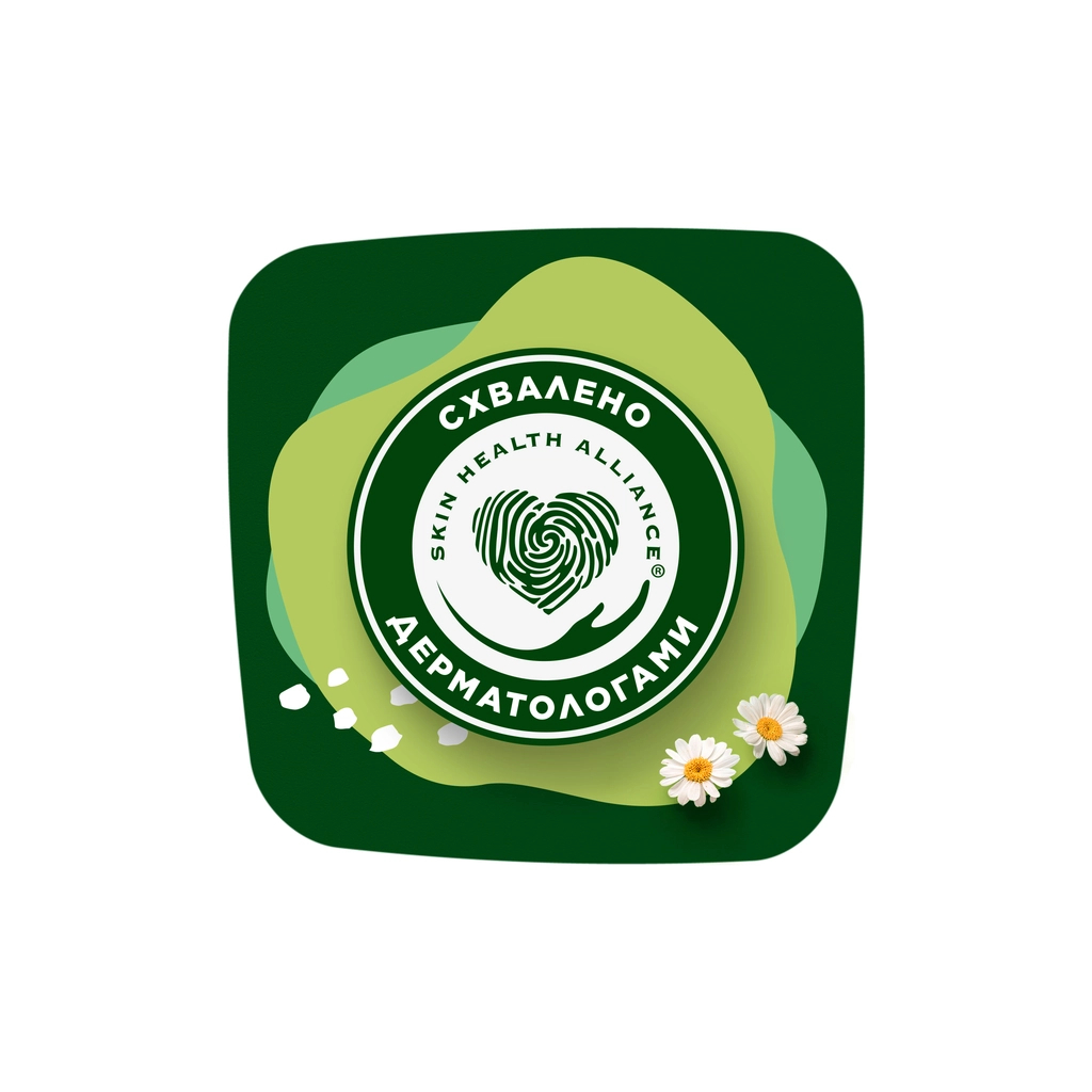 Гігієнічні прокладки Naturella Ultra Night (Розмір 4) 14 шт. (8001090585394) - изображение 10