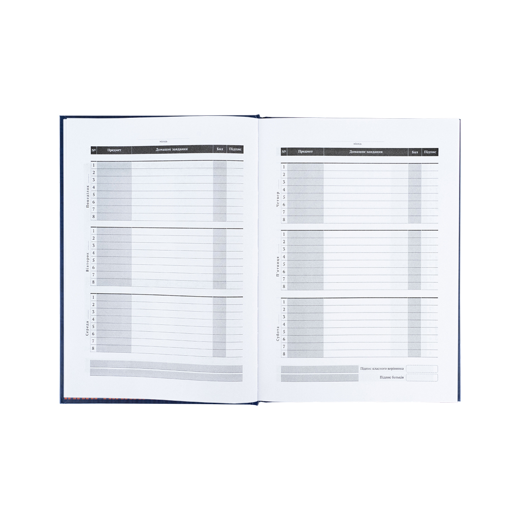 Щоденник шкільний Kite FC Barcelona, тверда обкладинка (BC25-262) - зображення 6