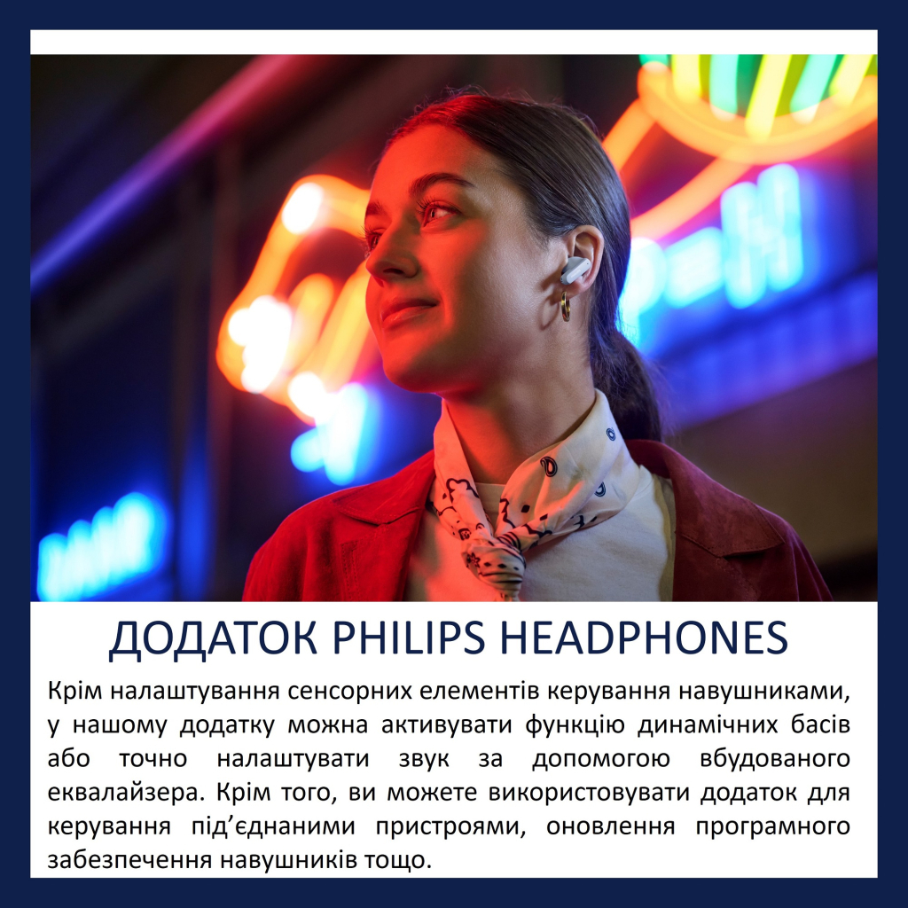 Навушники Philips TAT2000BL/00 Wireless White (TAT2000BL/00) - зображення 3