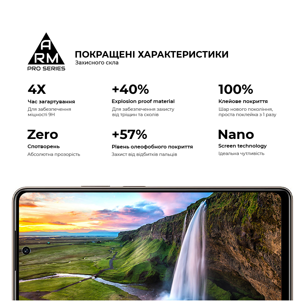 Скло захисне Armorstandart Pro Tecno Pova 7 4G (ARM87299) - зображення 5