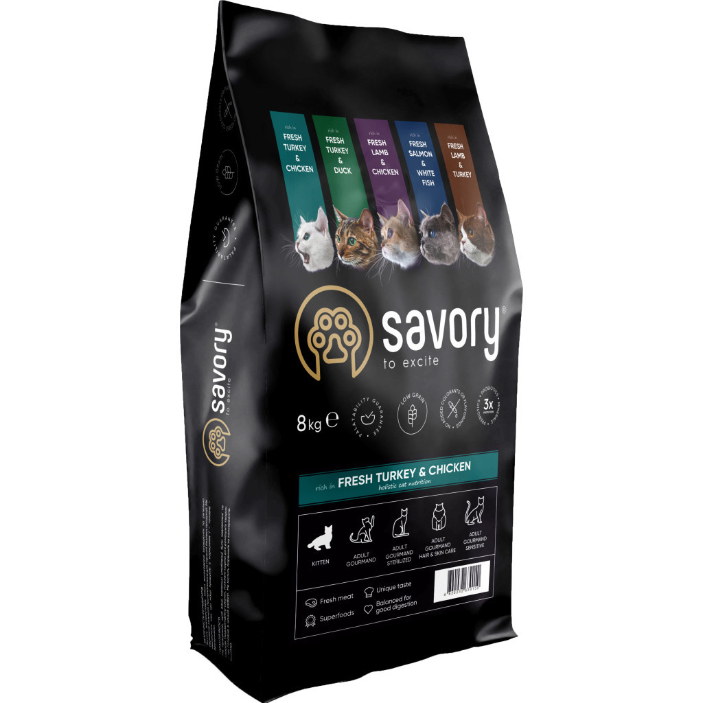 Сухий корм для кішок Savory Kitten Chicken with Fresh Turkey 8 кг (4820232630150) - зображення 1
