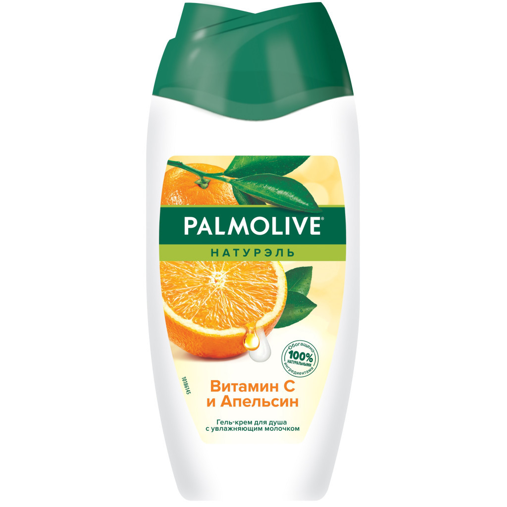 Гель для душу Palmolive Натурель Вітамін С і Апельсин 250 мл (8718951300996) - зображення 1