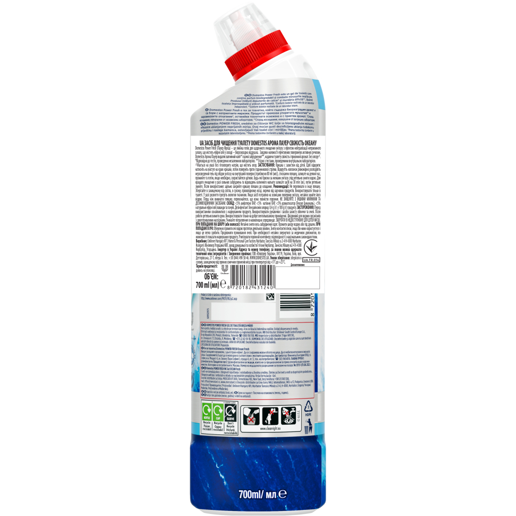 Засіб для чищення унітазу Domestos Aroma Power Свіжість океану 700 мл (8720182273406/8720181345951/8720182431240) - зображення 2