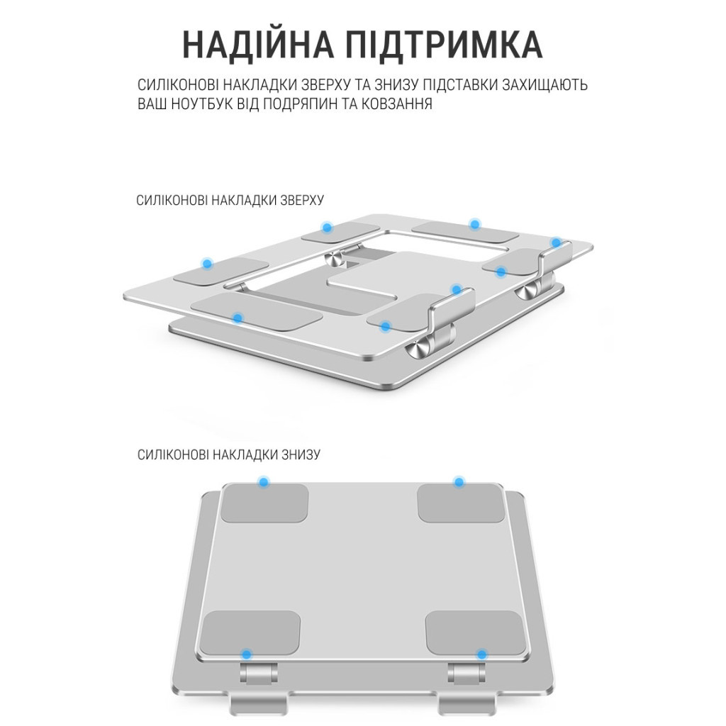 Підставка до ноутбука OfficePro LS111S - зображення 10