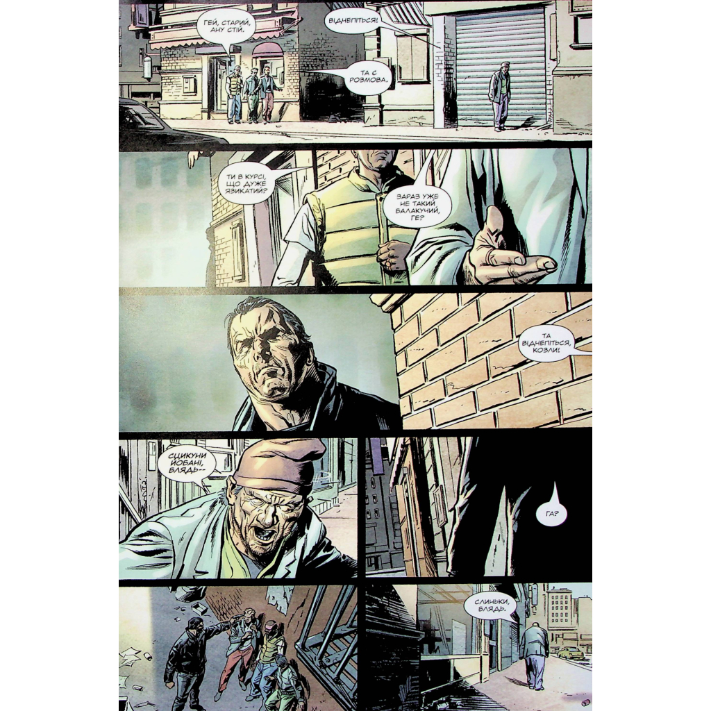 Комікс Каратель MAX. Том 2 - Гарт Енніс Varvar Publishing (9786179524752) - зображення 7