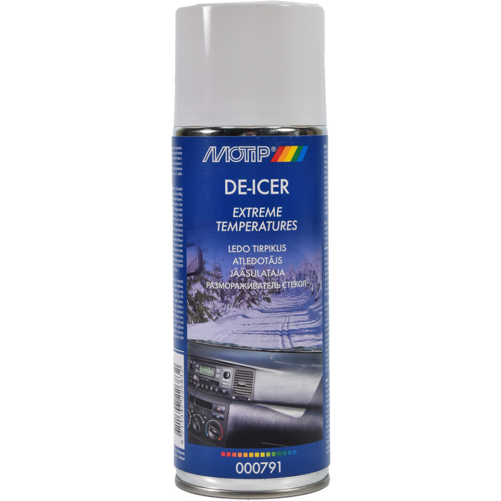 Антилід Motip Black Line 300мл (000791BS) - изображение 1