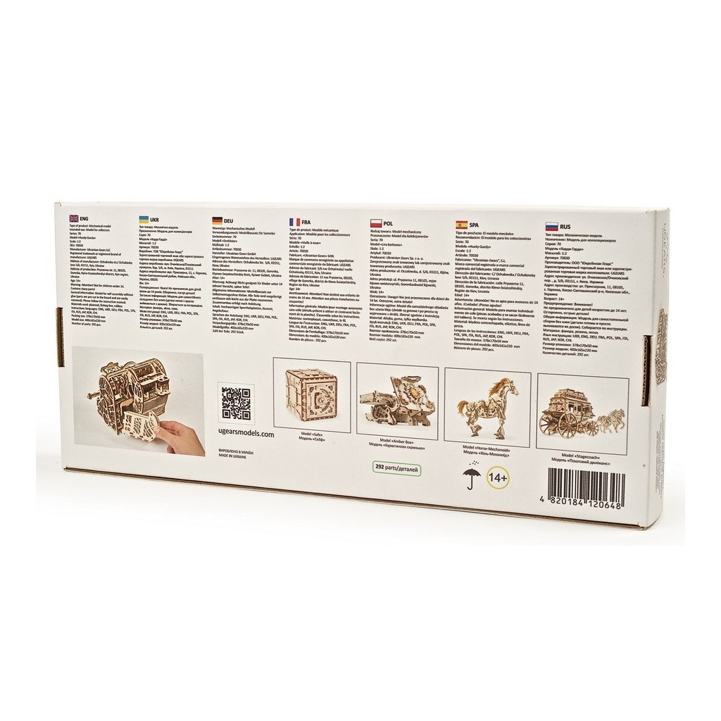 Конструктор Ugears Касовий апарат (70136) - зображення 12