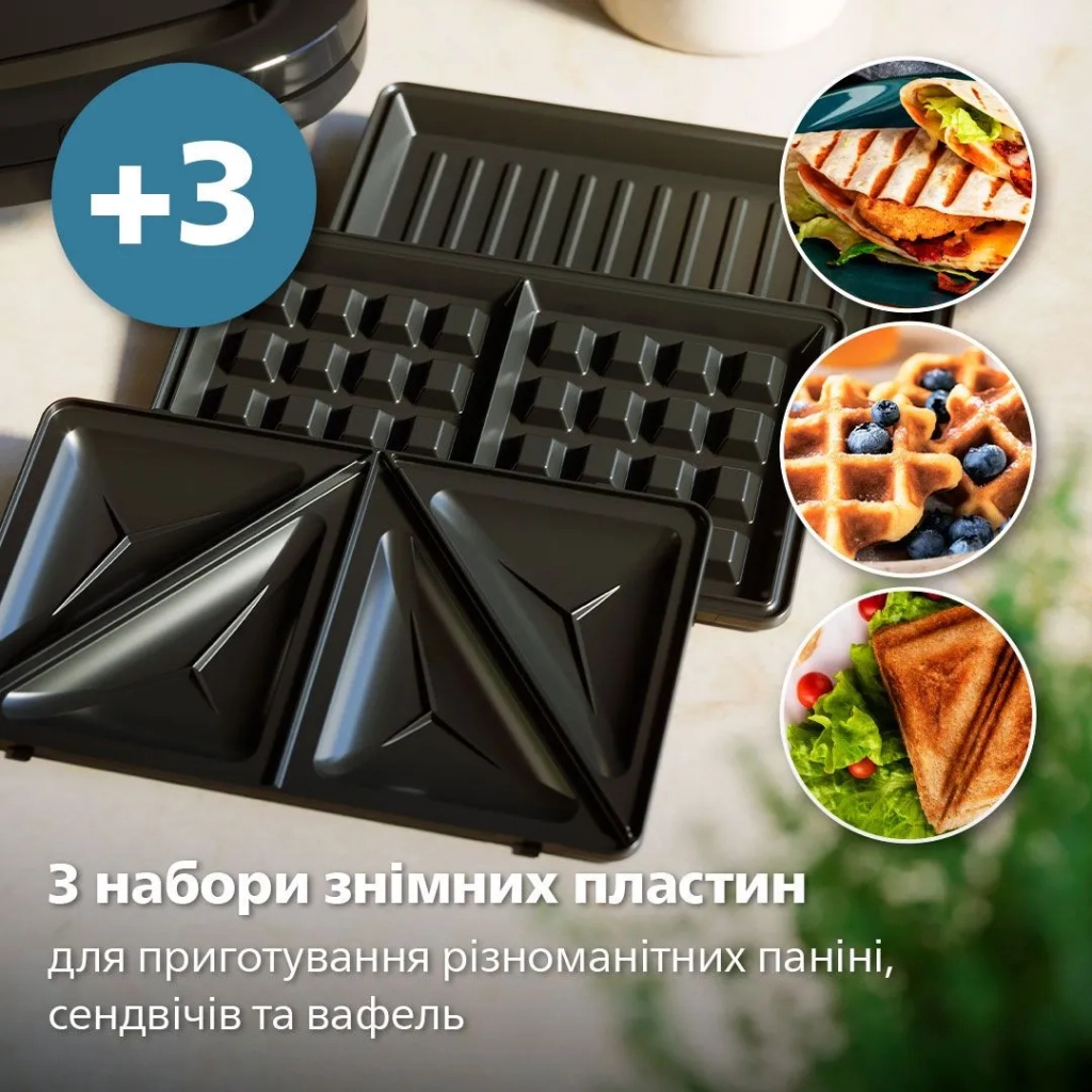 Сендвічниця Philips HD2350/80 - зображення 12