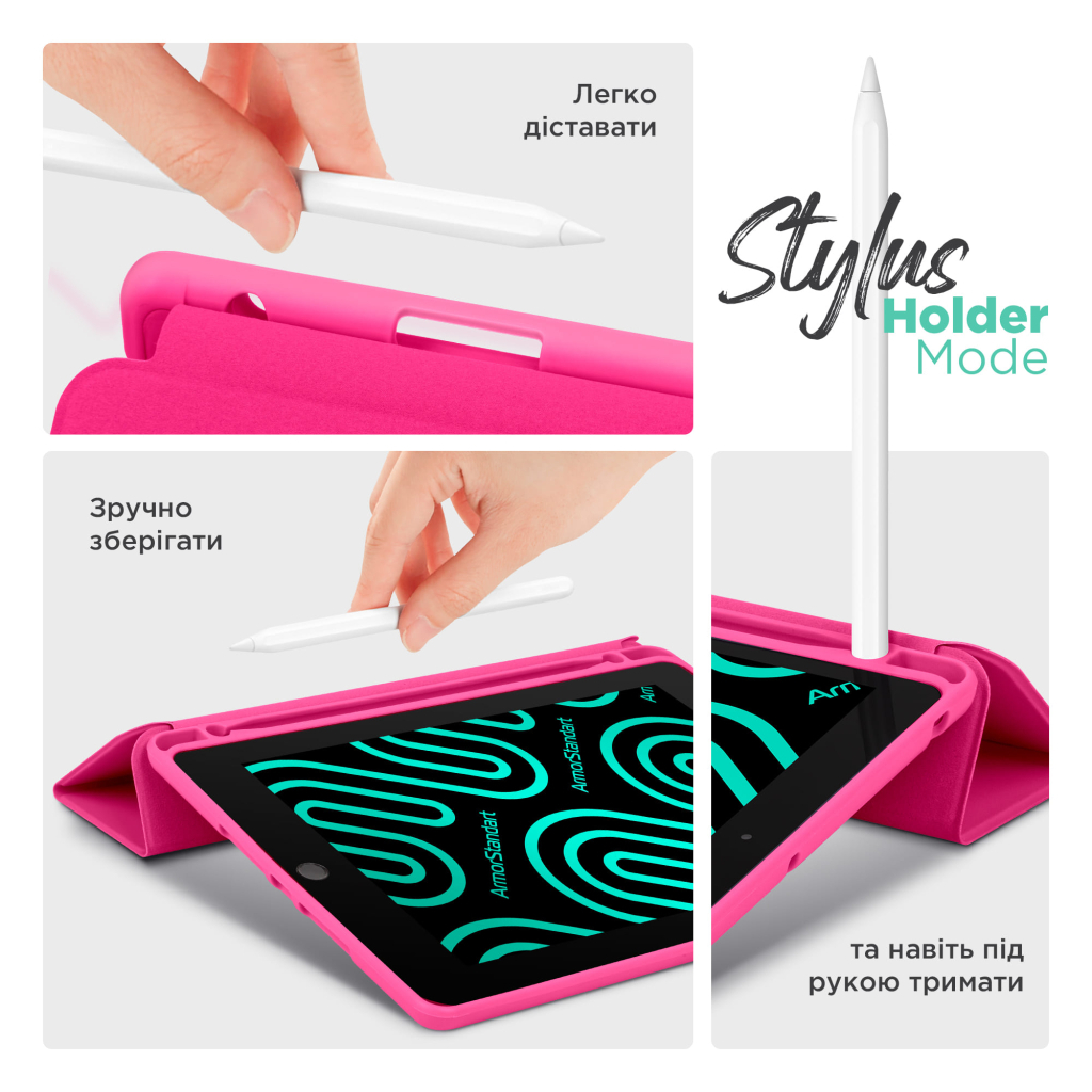 Чохол до планшета Armorstandart Smart Fold Pen Lenovo Tab K11 Plus Rose Red (ARM84129) - зображення 5
