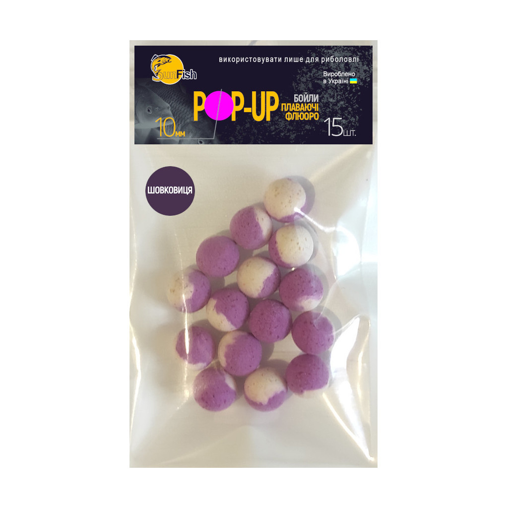 Бойл SunFish Pop-Up DUO Шовковиця 10 mm 15 шт (SF219822) - зображення 1
