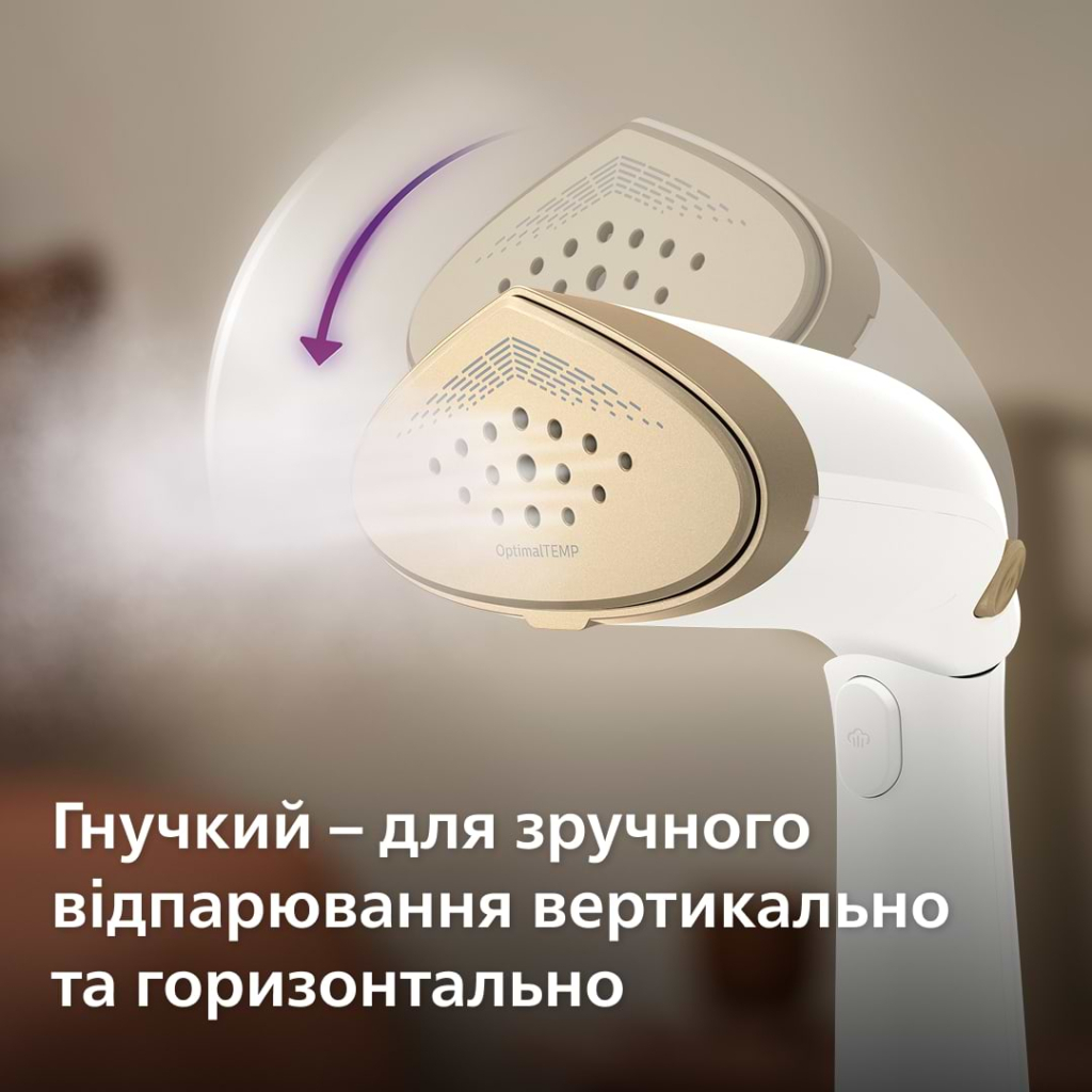 Відпарювач для одягу Philips STH7030/10 - зображення 5