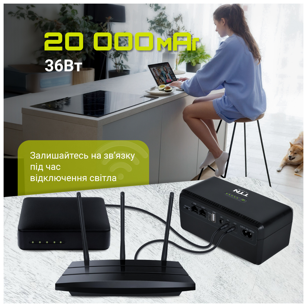 Пристрій безперебійного живлення TTN DCL-36W (1283126598449) - зображення 8