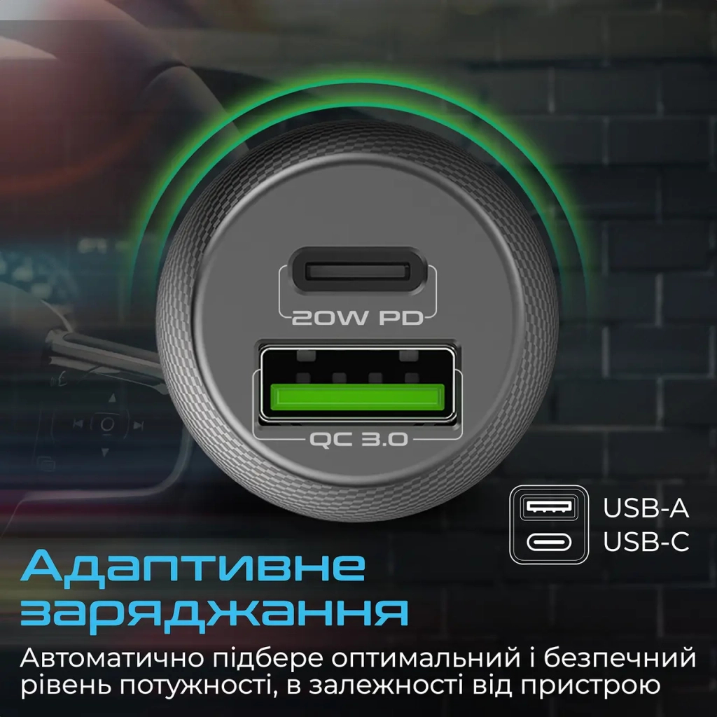 Зарядний пристрій Promate 20W USB-C + USB-A (drivegear-20w.black) - зображення 7