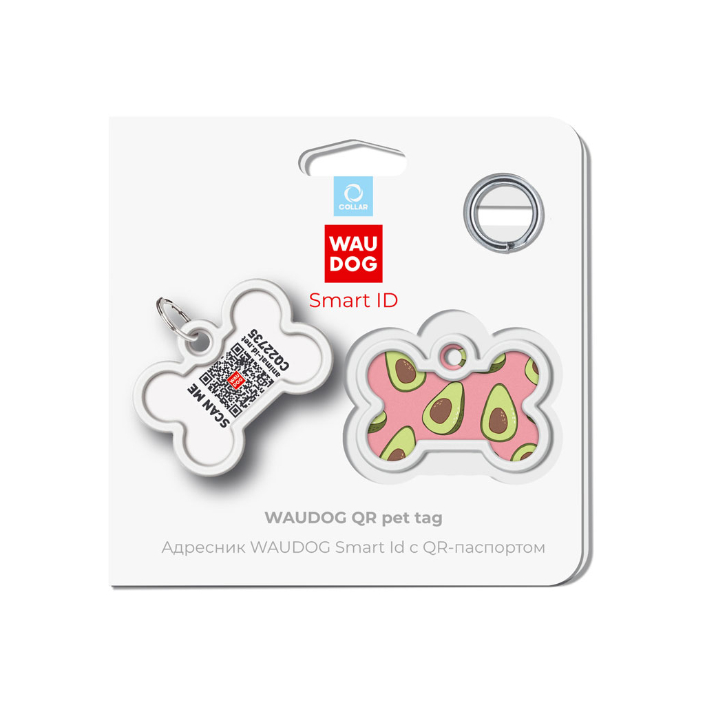 Адресник для тварин WAUDOG Smart ID з QR паспортом "Авокадо 2", кістка 40х28 мм (0640-0211) - изображение 5