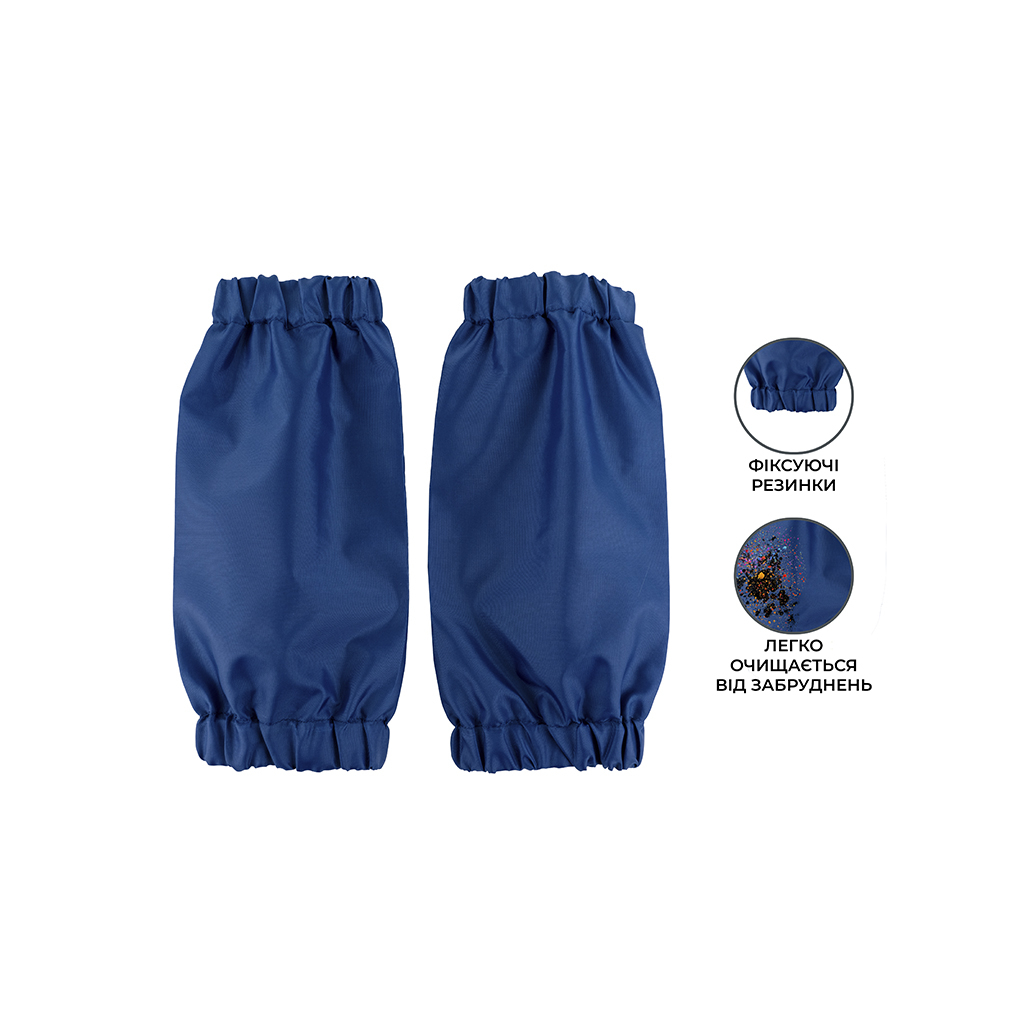 Фартух для творчості Kite Education 161 Hot Wheels з нарукавниками (HW25-161) - изображение 3