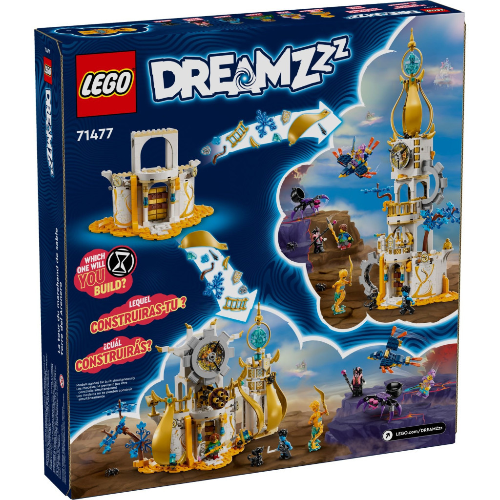 Конструктор LEGO DREAMZzz Вежа Піщаної людини 723 деталей (71477) - зображення 8