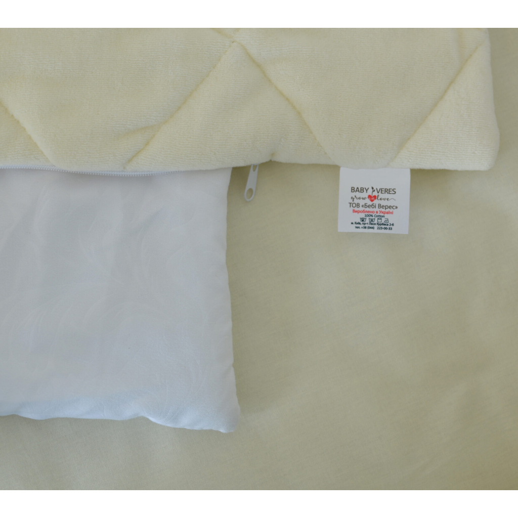 Дитячий постільний набір Верес "Velour Friendly Pes" (5 од ) (218.13) - зображення 5