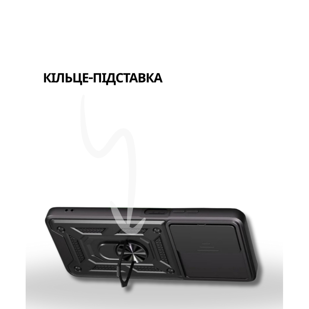 Чохол до мобільного телефона BeCover Military Oppo A5 2025 4G/5G Black (714572) - зображення 2