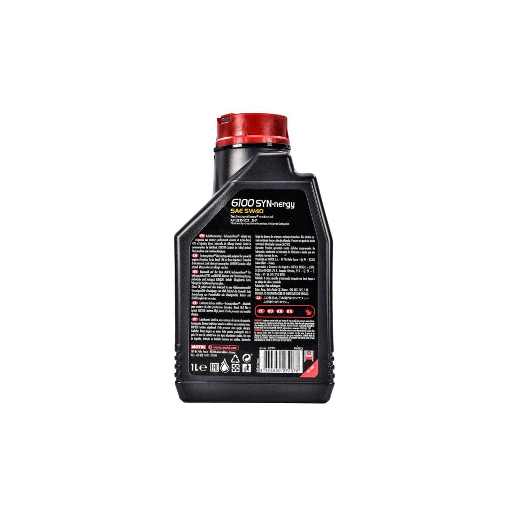 Моторна олива MOTUL 6100 Syn-nergy 5w40 1л (368311) - изображение 2