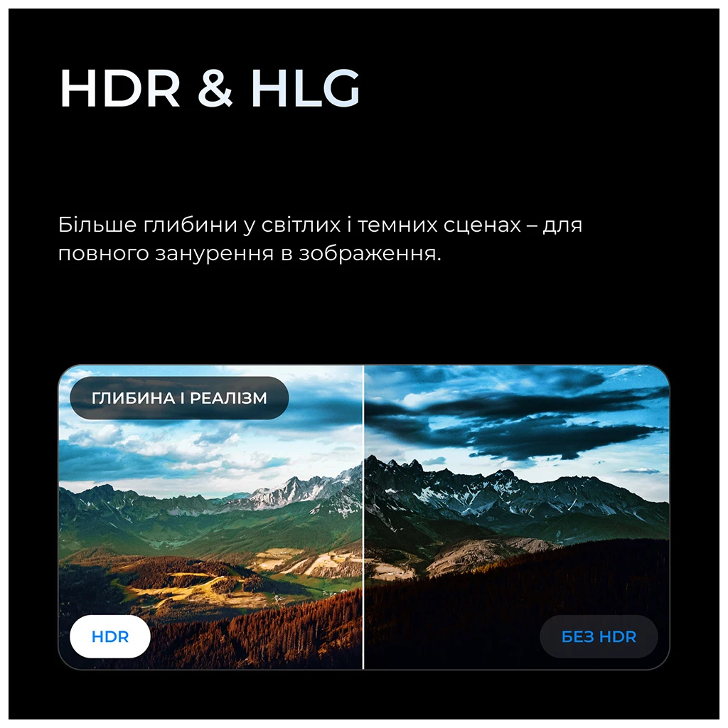 Телевізор Kivi 43U800KB - зображення 7