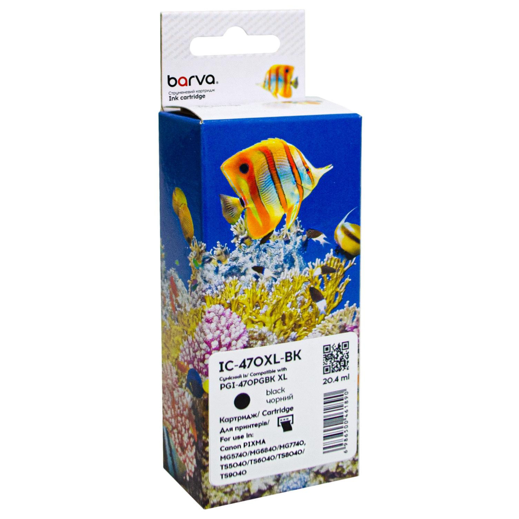 Картридж Barva Canon PGI-470PGBK XL (0321C001) 500 c, Black (IC-470XL-BK) - изображение 1