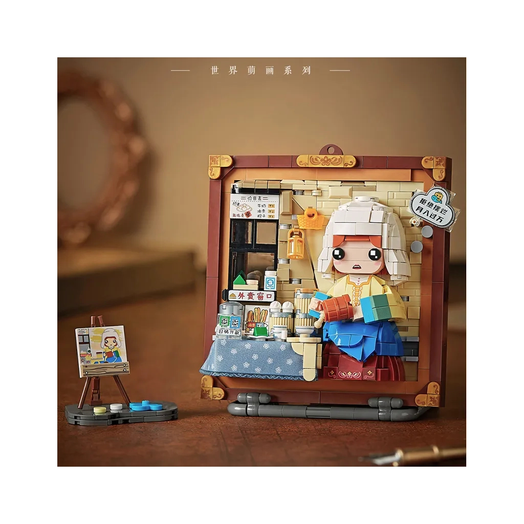 Конструктор LOZ mini Об'ємна картина Служниця зі глечиком молока без фігурок (1289) - зображення 1